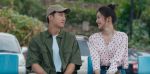 歲月有情時第26集劇照