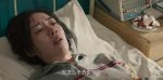 方圓八百米第2集劇照
