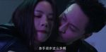 鋼鐵森林第2集劇照