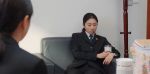 家事法庭第22集劇照