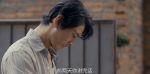 小城大事第2集劇照
