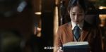 長河落日第3集劇照