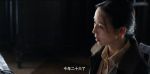 長(zhǎng)河落日第2集劇照