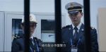 金關(guān)第7集劇照