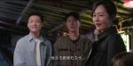 金關(guān)第11集劇照