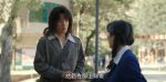 好好的時(shí)光第1集劇照