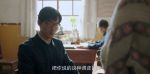 好好的時(shí)光第2集劇照