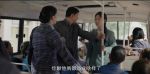 好好的時(shí)光第1集劇照