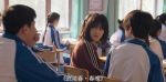 隱身的名字第2集劇照