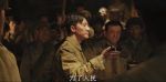 上甘嶺第13集劇照