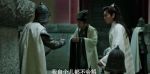 慶余年第26集劇照