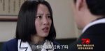 諜戰(zhàn)深海之驚蟄第41集劇照
