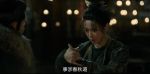 風起洛陽第6集劇照