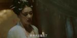 夢華錄第30集劇照