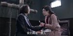 諜戰(zhàn)深海之驚蟄第12集劇照
