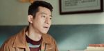 依依向北風(fēng)第28集劇照