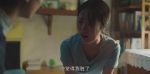幸福到萬(wàn)家第4集劇照