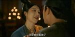 風(fēng)起洛陽第20集劇照
