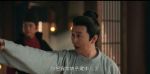 唐朝詭事錄之長安第20集劇照