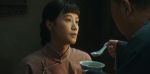 生萬物第29集劇照