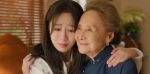 承歡記第12集劇照