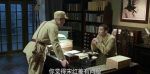 黎明決戰(zhàn)第23集劇照