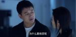 公訴第2集劇照