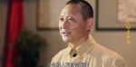 走向大西南第17集劇照