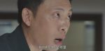 重生之門(mén)第21集劇照