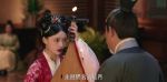 夢華錄第23集劇照