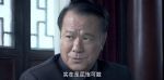 暗戰(zhàn)風云第11集劇照