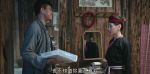 那山那海第6集劇照