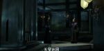 慶余年第17集劇照