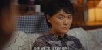 幸福草第19集劇照
