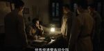 西北歲月第33集劇照