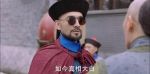 天下長河第24集劇照