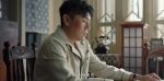 哈爾濱一九四四第8集劇照