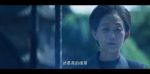 三體第22集劇照