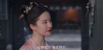 夢(mèng)華錄第39集劇照
