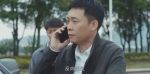 重生之門第24集劇照