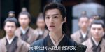 長(zhǎng)樂曲第37集劇照