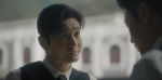潛淵第12集劇照