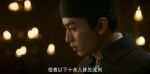 夢華錄第27集劇照