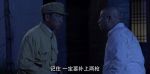 暗戰(zhàn)風(fēng)云第21集劇照