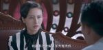 再造之恩第17集劇照