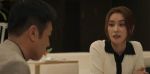 城中之城第26集劇照