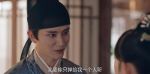 夢華錄第17集劇照