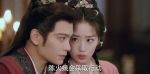 長(zhǎng)樂(lè)曲第18集劇照