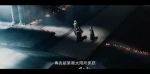 三體第15集劇照