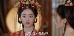 長(zhǎng)樂(lè)曲第2集劇照